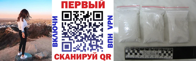 OMG вход  Бор  АМФЕТАМИН Розовый  купить наркоту 