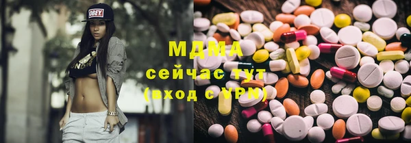 Альфа ПВП Баксан