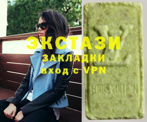 меф Балабаново