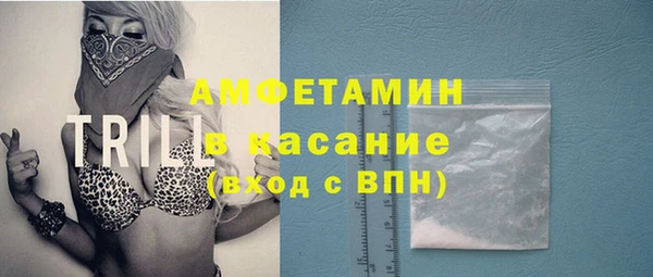 меф Балабаново