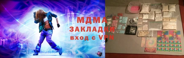 меф Балабаново