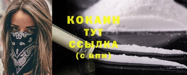 меф Балабаново