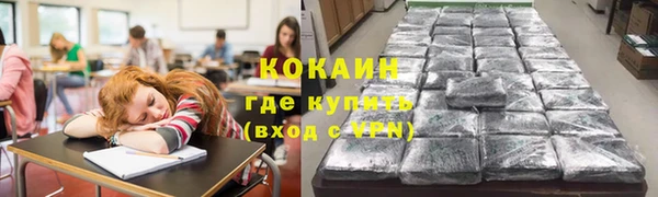 Альфа ПВП Баксан