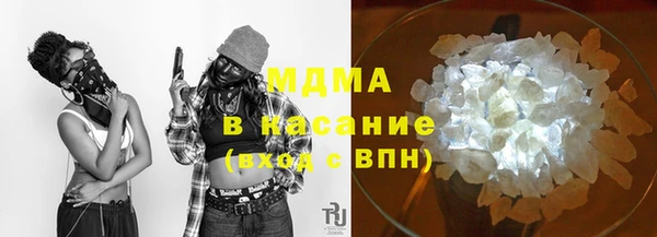 Альфа ПВП Баксан
