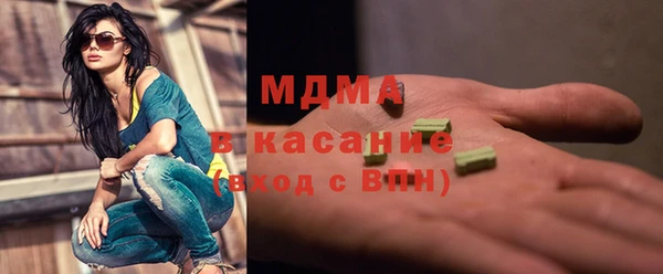 Альфа ПВП Баксан