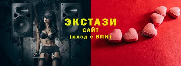 меф Балабаново