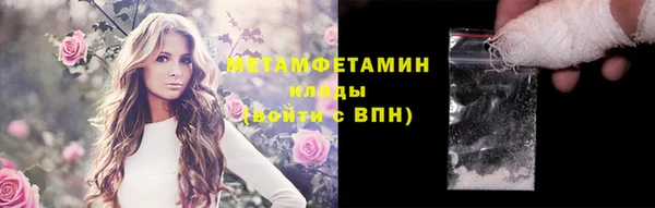 меф Балабаново