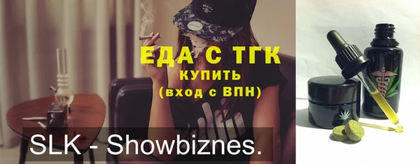 Альфа ПВП Баксан