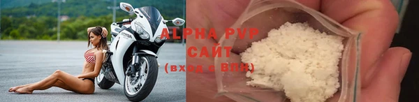 меф Балабаново