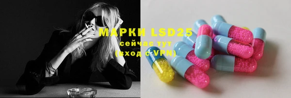 меф Балабаново