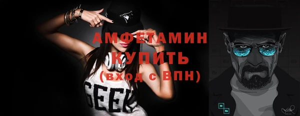 меф Балабаново