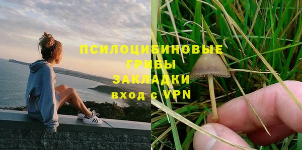 меф Балабаново