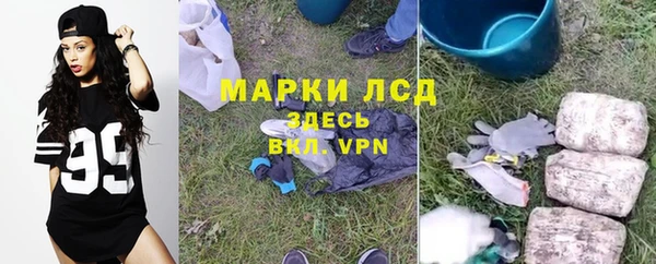 меф Балабаново