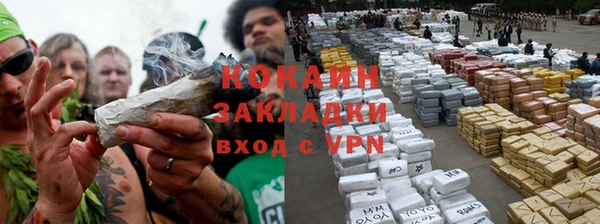 Альфа ПВП Баксан