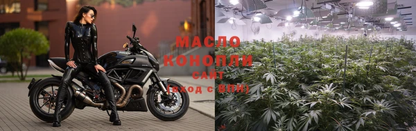 меф Балабаново