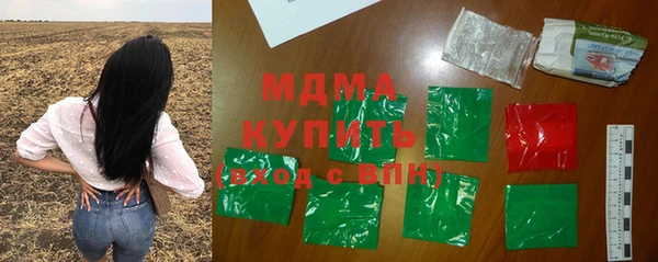 меф Балабаново
