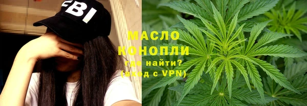 меф Балабаново